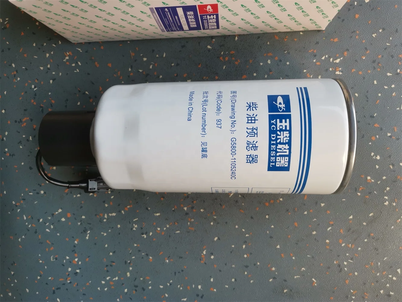 Chinese bus engine spare parts yuchai   G5800-1105240C  filter assembly