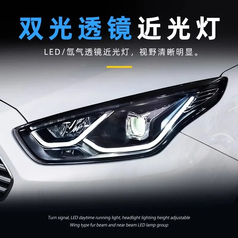 

Светодиодная фара в сборе для Ford ‌ Escort 2015-2017 модифицированный объектив Передний фонарь с динамическим сигнализанием направления