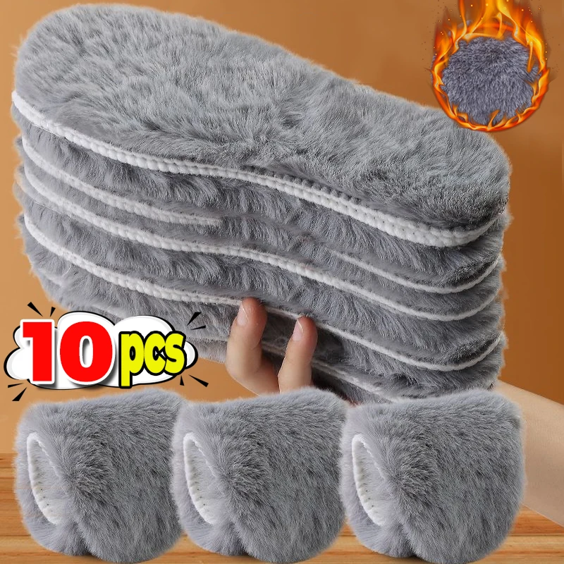 1-5pairs Thick Faux Rabbit Fur Insoles Winter Warm Soft Plush Comfort Thermal Foot Cushion Inserts Shoe Pads for Outdoor Indoor