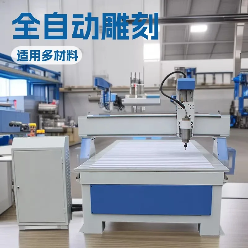 Carving, cutting, punching and slotting, computer numerical control CNC engraving machine