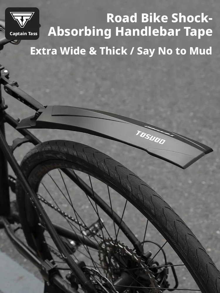 

MTB Fenders Quick Release Adjustable Extended Wide Bike Mudguard for Rain Protection Bicycle Mudguard Mountain Bike Accessories