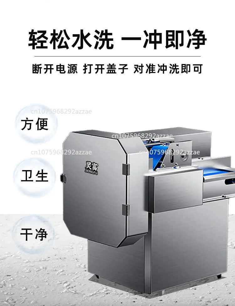 Small commercial vegetable cutter multi-function automatic potato slicing planer