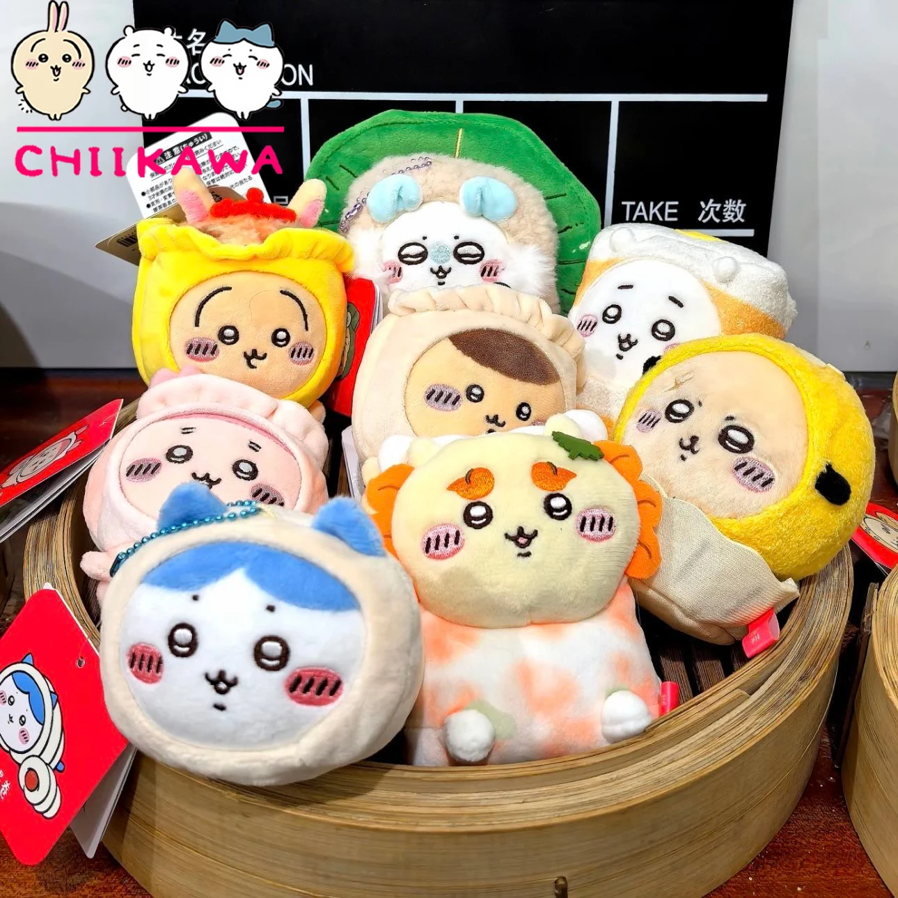 

MINISO Chiikawa kawaii Momonga Hong Kong чайный напиток ограниченная серия плюшевая игрушка кулон милый мультфильм Ракко Усаги брелок подарок для девочки