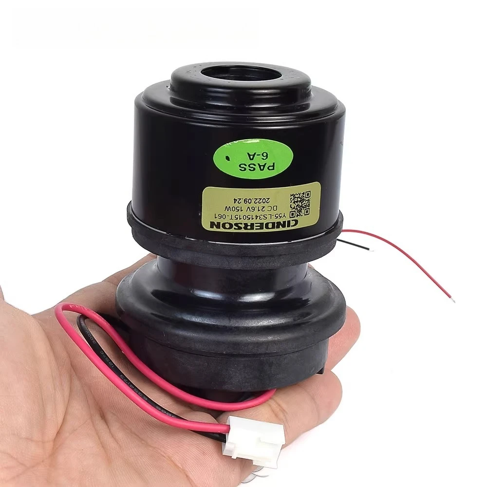 Cinderson Y55-LS3415015T-061 تيار مستمر 21.6 فولت 150 واط عالية السرعة الطاقة فرش السيارات مروحة لآلة مكنسة كهربائية روبوتية