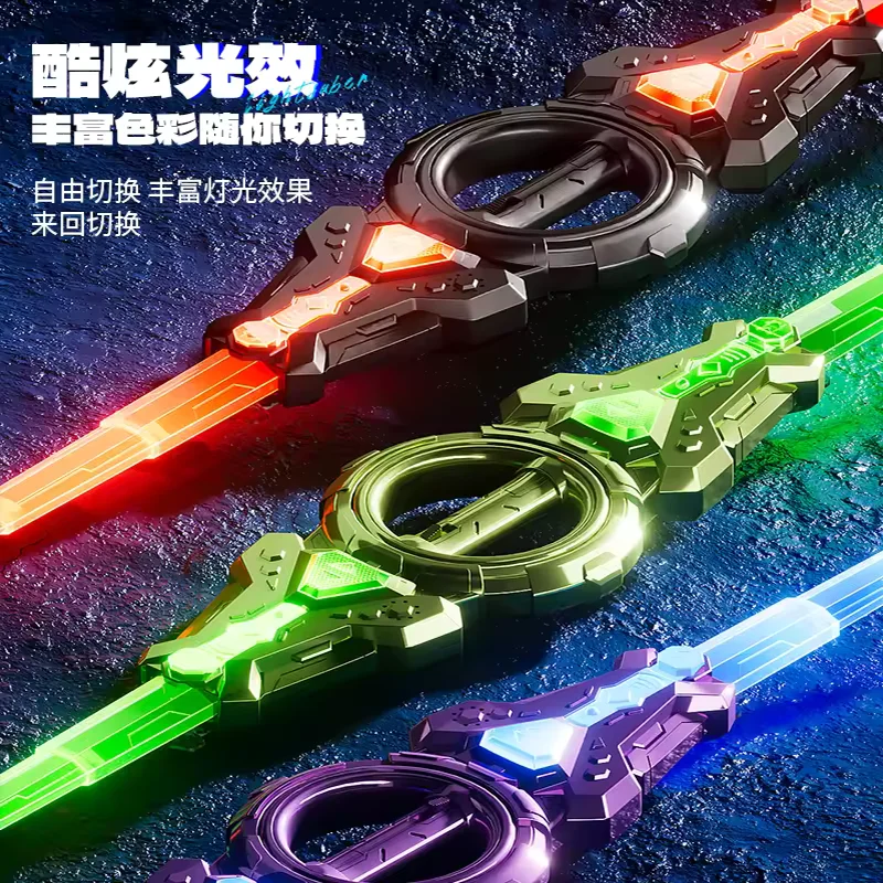 Espada giratoria de fuego, espada de luz de doble filo, espada de juguete para niños, espada telescópica de doble cabeza para niños, cuchillo giratorio, luminosa