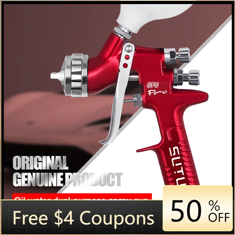 

Sutu gravity intake pneumatic spray gun Red professional spray gun is suitable for automotive painting