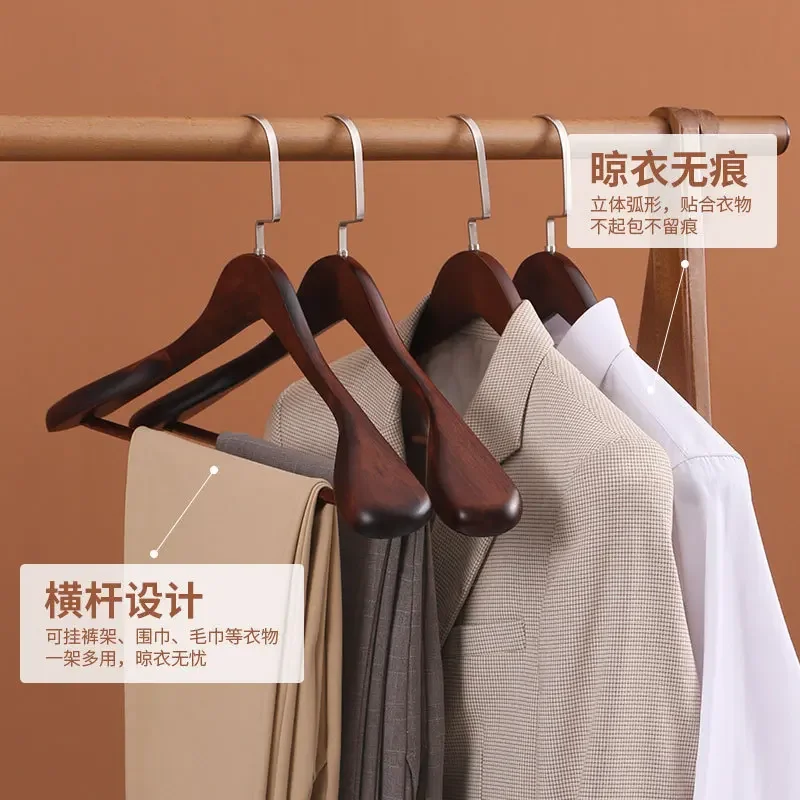 Wide Shoulder Solid Wood Hanger for Hotel, Wooden Hanger for Bedroom, Seamless Hanger for Household