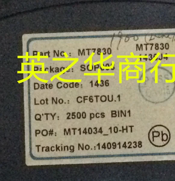 20 шт. Оригинальный Новый MT7830