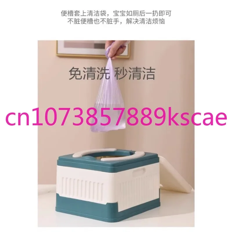 Children Car Foldable and Portable Toilet Children Go out Emergency Toilet Urinal Excrement Bag Shit Travel