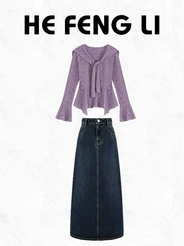 

Faionable Long Sve Knitted Sweater And Denim Skirt Set Autumn 2026 New Arrival High End Sle Casual Wear for Women