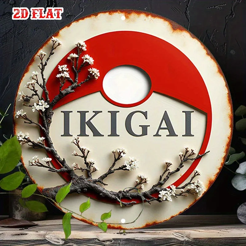Panneau rond en aluminium 2D plat, 1 pièce, thème Philosophie Japonaise, 7.87X7.87, design vintage, métal motivant