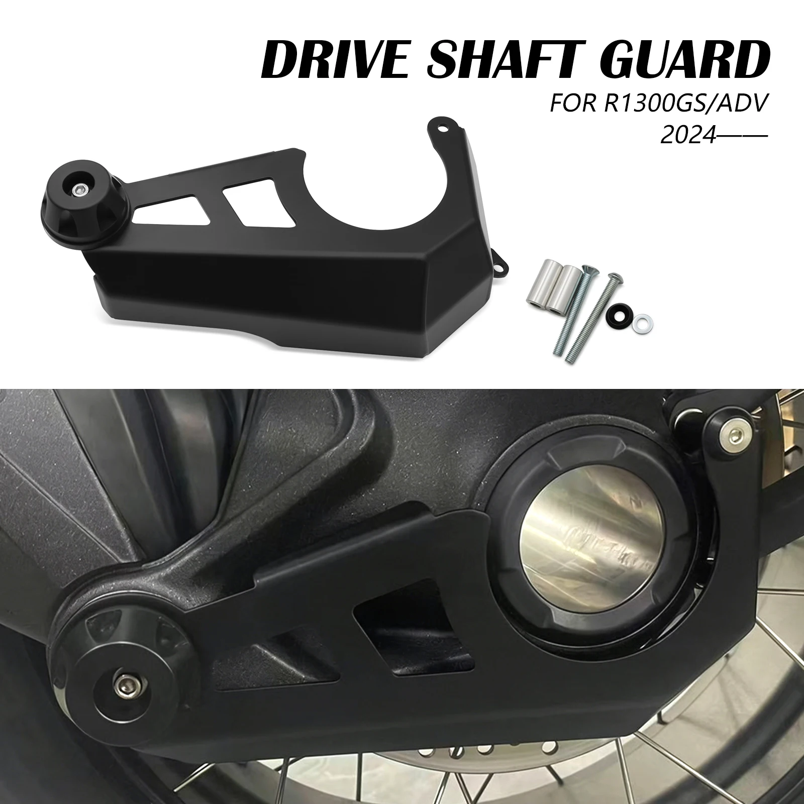 

Motorcycle Final Drive Guard Drive Shaft Protection Cover FOR BMW R1300GS R 1300 GS ADV R1300 GS Adventure 2023-2026 Rear Guard