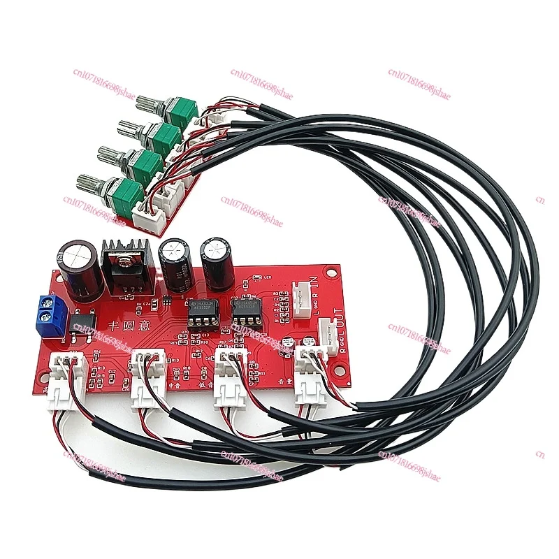 NE5532 Audiophile Tone Board with High and Medium Bass Adjustment Replaceable Operational Amplifier Chip Single Power Supply