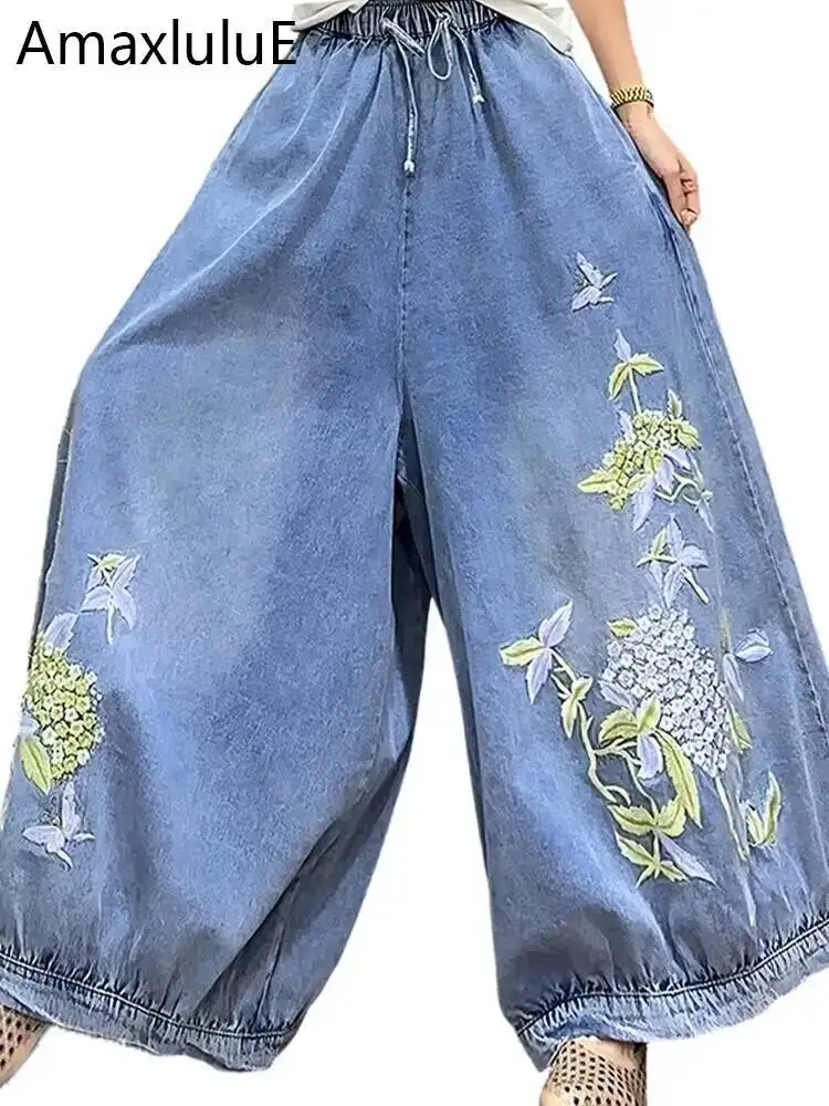 Amax LuluE 2026 Korean Spring Embroidery Jeans Women Fashion Wide Leg Pants Ladies Big Size Casual Vintage Floral Denim Trousers