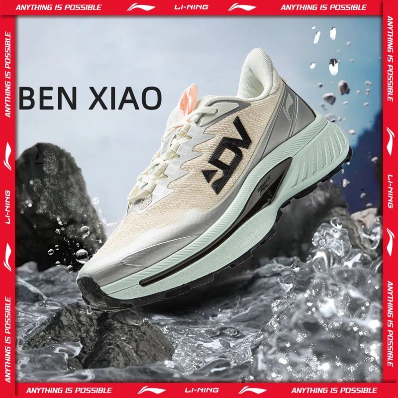 

Женские кроссовки Li-Ning BEN XIAO Trail LN DWR, водоотталкивающая, дышащая, со стабильной подкладкой, горная спортивная обувь ARNV016