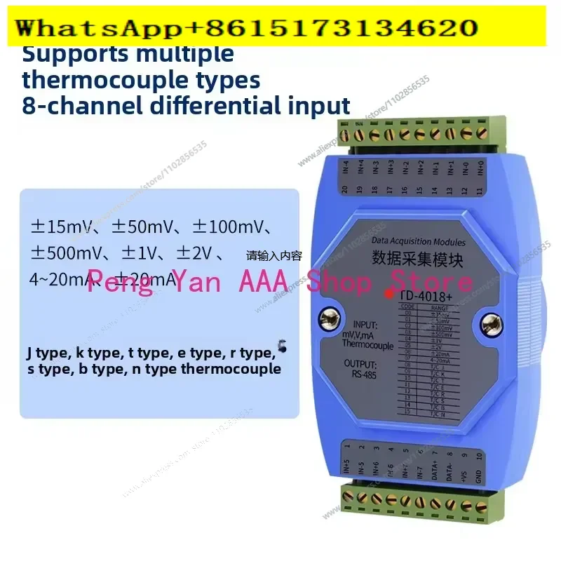 TD-4018 8 Channel Thermocouple Data Collection Module Isolated RS485 Temperature Collector