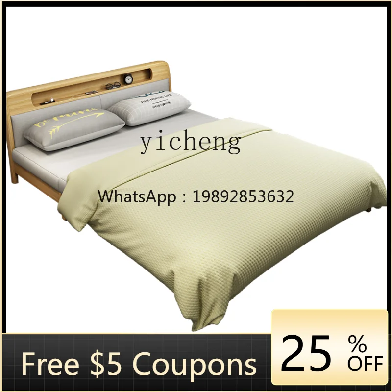 ZK Solid Wood Sofa Bed Dual-Use Living Room Small Apartment Multi-Functional Foldable Broaching Machine
