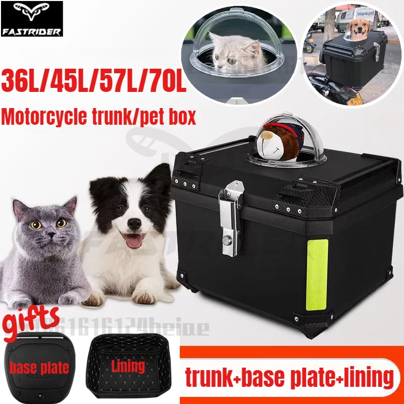 36L/45L Motorcycle trunk 57L/70L Large Capacity Luggage Storage Box Scooter Tail Box Top Case Waterproof Breathable Pet Box