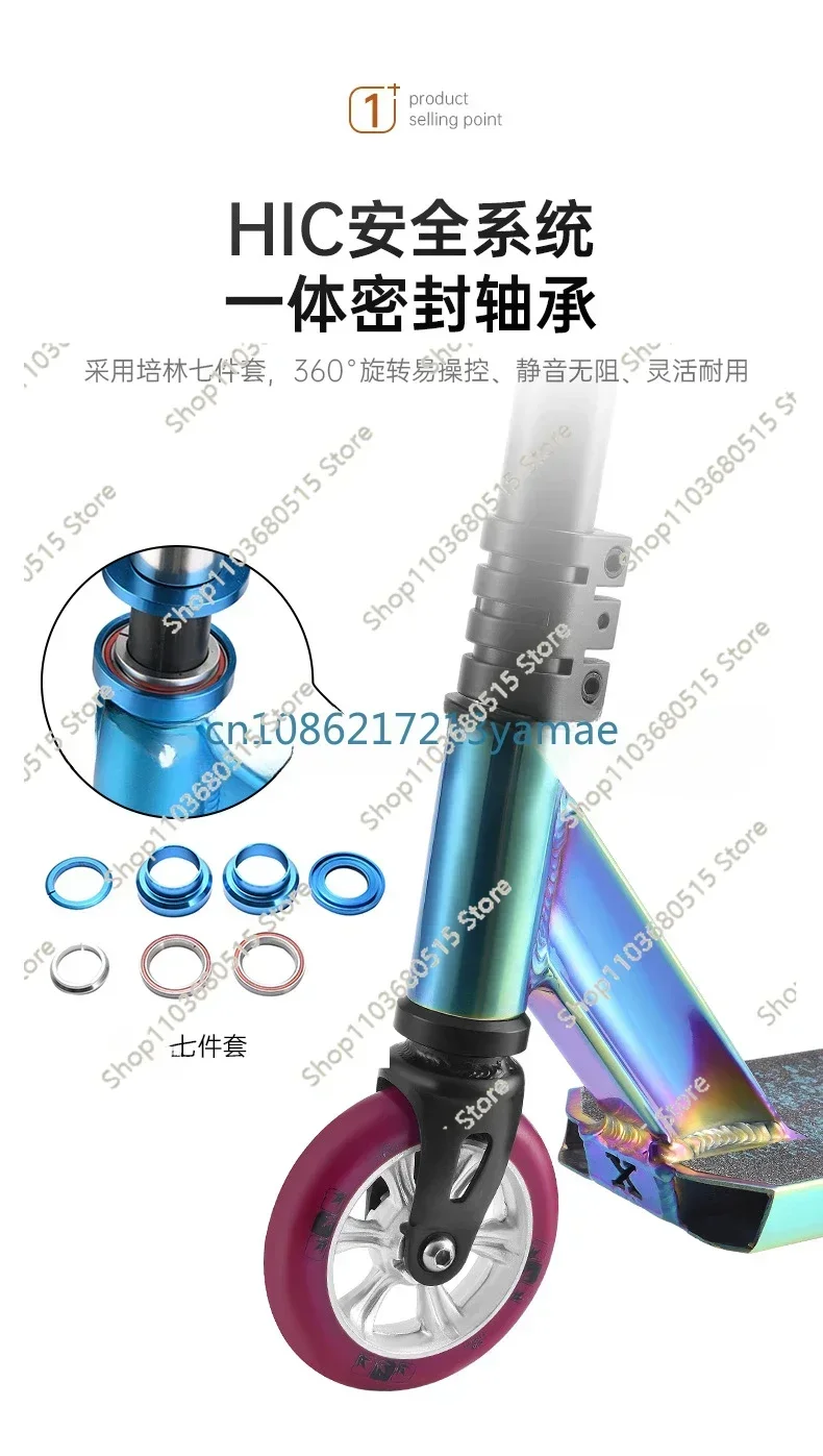New Factory Spot 2022 New Colorful Adult Street Bike Scooter Hic Safety System Extreme Action Stunt Car