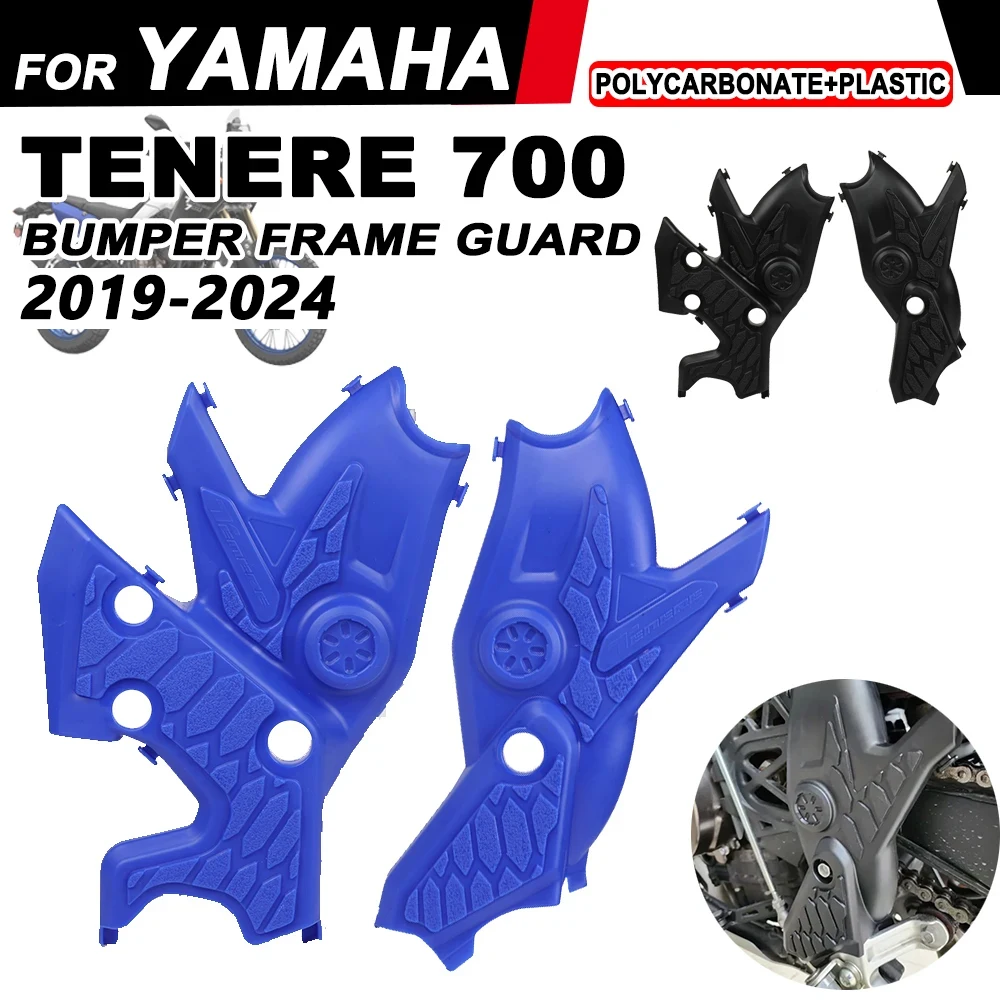 2024 Tenere700 Motorcycle Bumper Frame Protection Guard Cover Frame Bumper for Yamaha Tenere 700 XTZ 700 2019 - 2023 Accessories