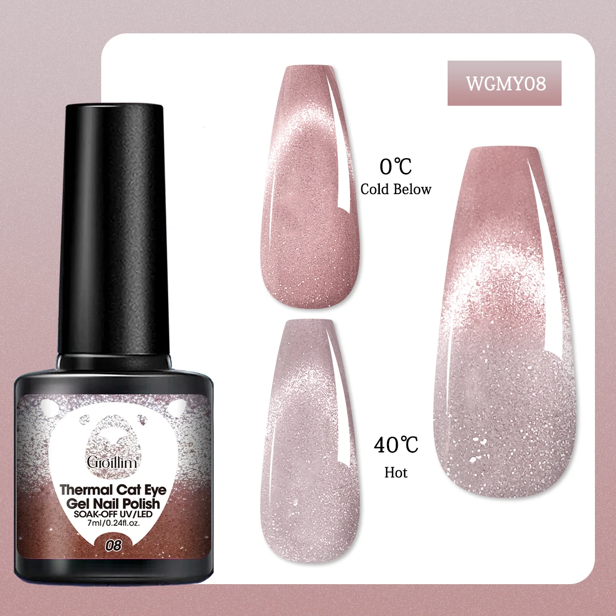 طلاء أظافر جل من قطعة واحدة من Groillim، 0.24 أونصة لكل قطعة - متغير اللون، مع جليتر، يعمل بدرجة الحرارة