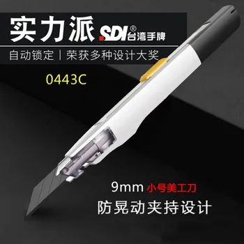 Cutter rétractable anti-tremblement pour sculpture de papier peint, couteau utilitaire, coupe-boîte à verrouillage automatique, coupe-papier peint, coupe encliquetable, mignon, 9mm