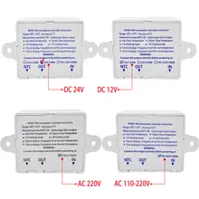 Digital Thermostat Switch 12/24/220V #5