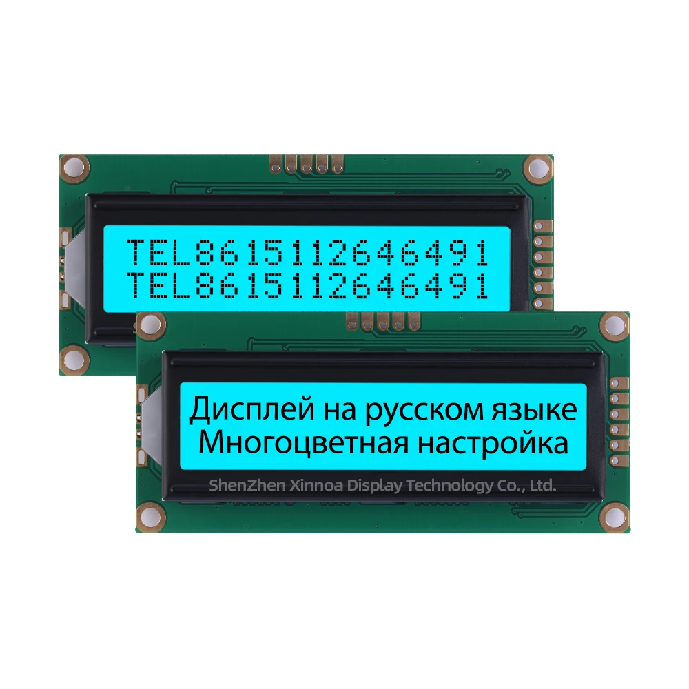 Meertalige Module 16X2 LCD Spanning 3.3V AIP31068 Oranje Licht Zwarte Letters Russische 1602A-19 LCD-scherm