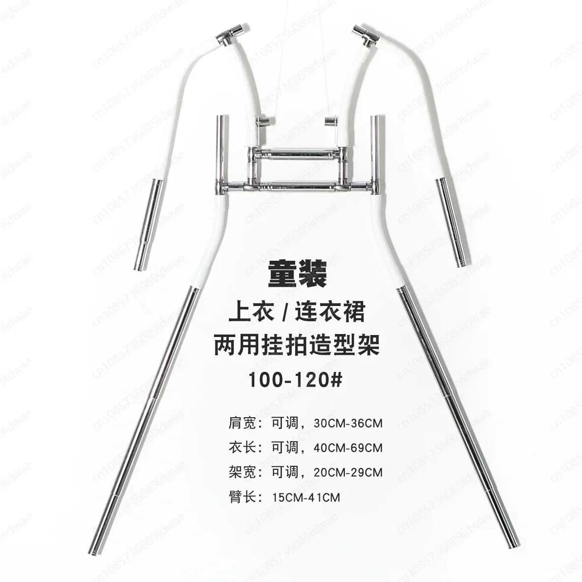 Children's clothing dresses/tops hang-up modeling hangers, clothing hollow white background invisible shooting props