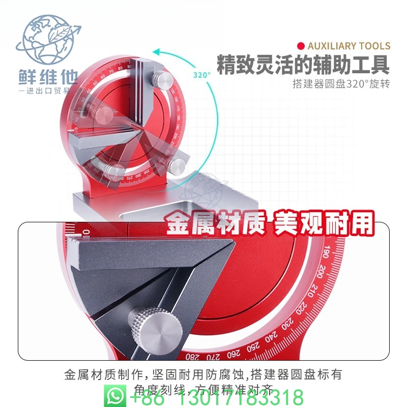 UA-94004 Tilt Metal…