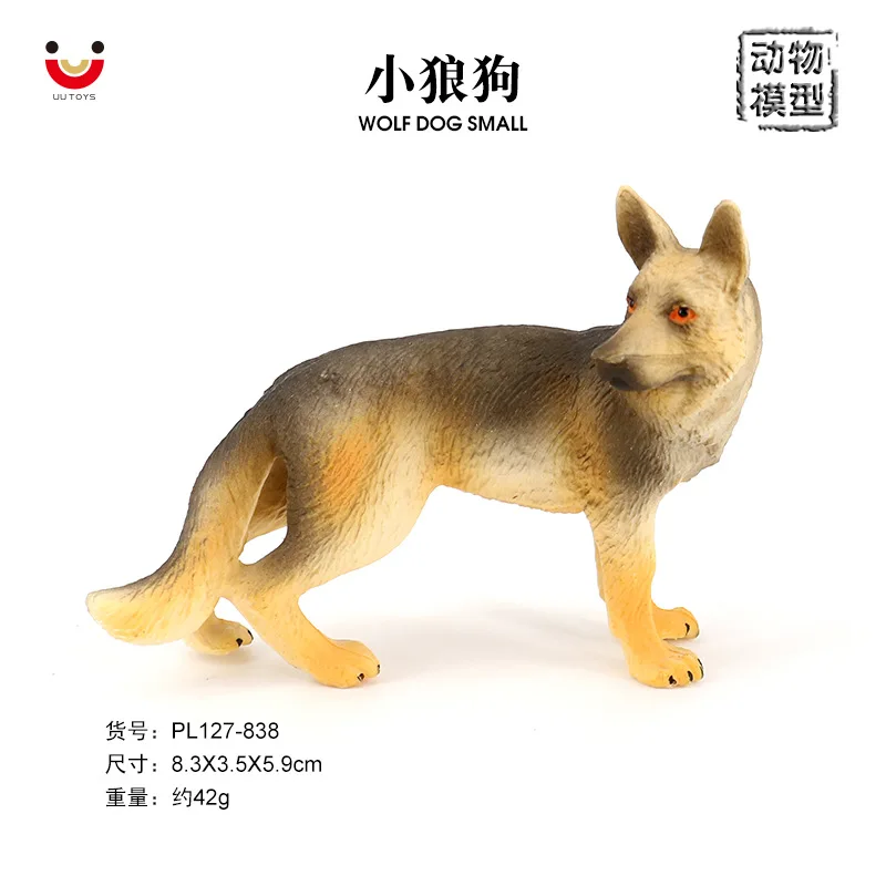 

Трансграничная, имитация дикого дикого животного, набор моделей животных, собака волка, пластиковая игрушка-симулятор.