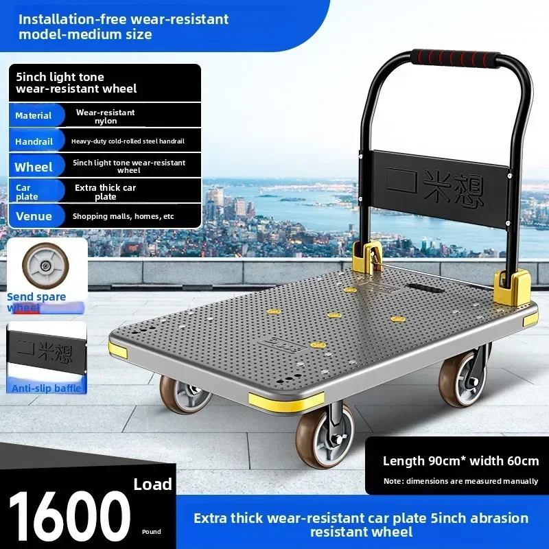YIGE trolley pull goods folding trolley universal wheel silent portable nylon handling flatbed truck sturdy and durable