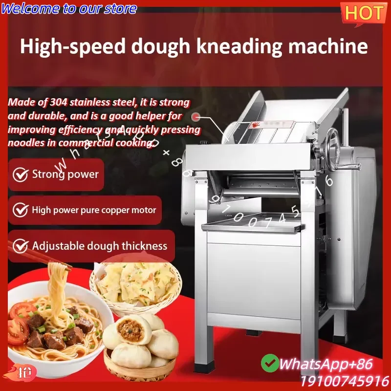 2026 New Cross-Border TradeLian 130 Type 304 Stainless Steel High-Speed Commercial Use High 220V 1-Year Warranty Flour Dough