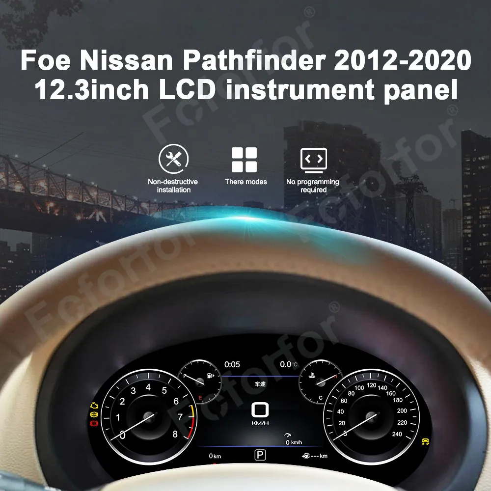 Fofor عداد سرعة السيارة LCD أداة لوحة القيادة الرقمية لوحة العنقودية لنيسان باثفندر 2012 ~ 2020 لوحة القيادة العنقودية