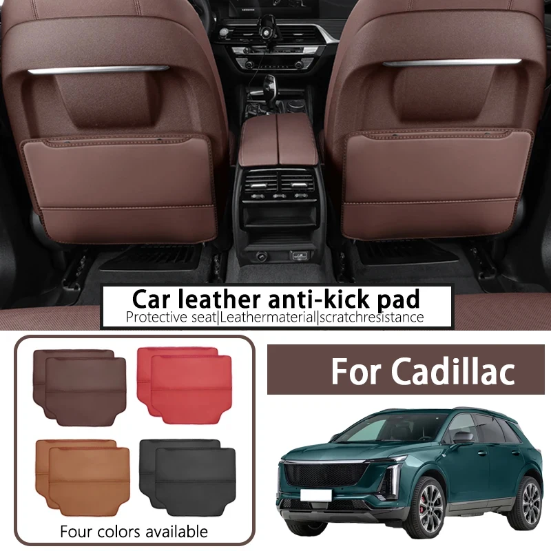 

Подходит для 26 моделей внутренней отделки Cadillac XT5 CT5, внутренние 4-местные противоударные накладки, задний ряд