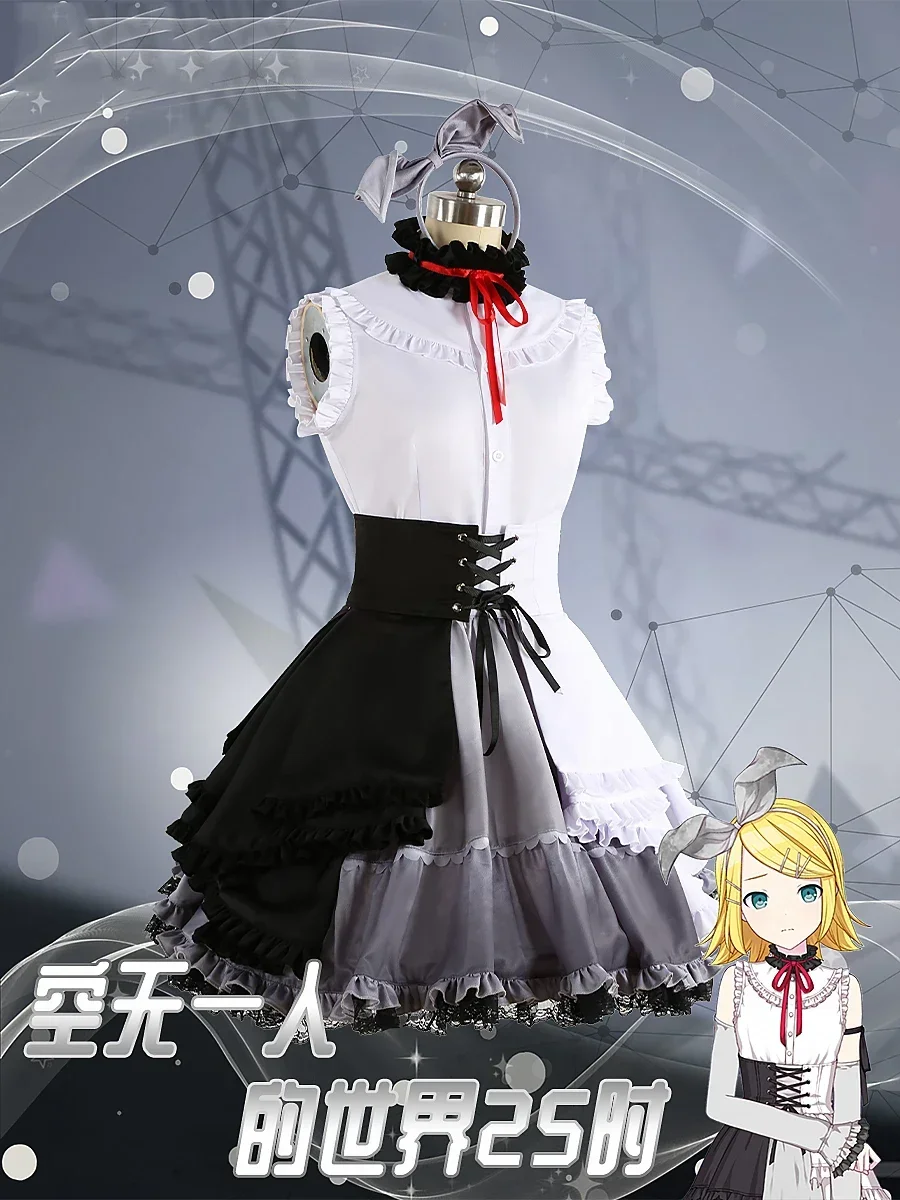 Game Project Sekai Colorful Stage 25 Hours Rin Cosplay Costume PJSK Party Suit Halloween Uniforms Anime Clothing Custom Made