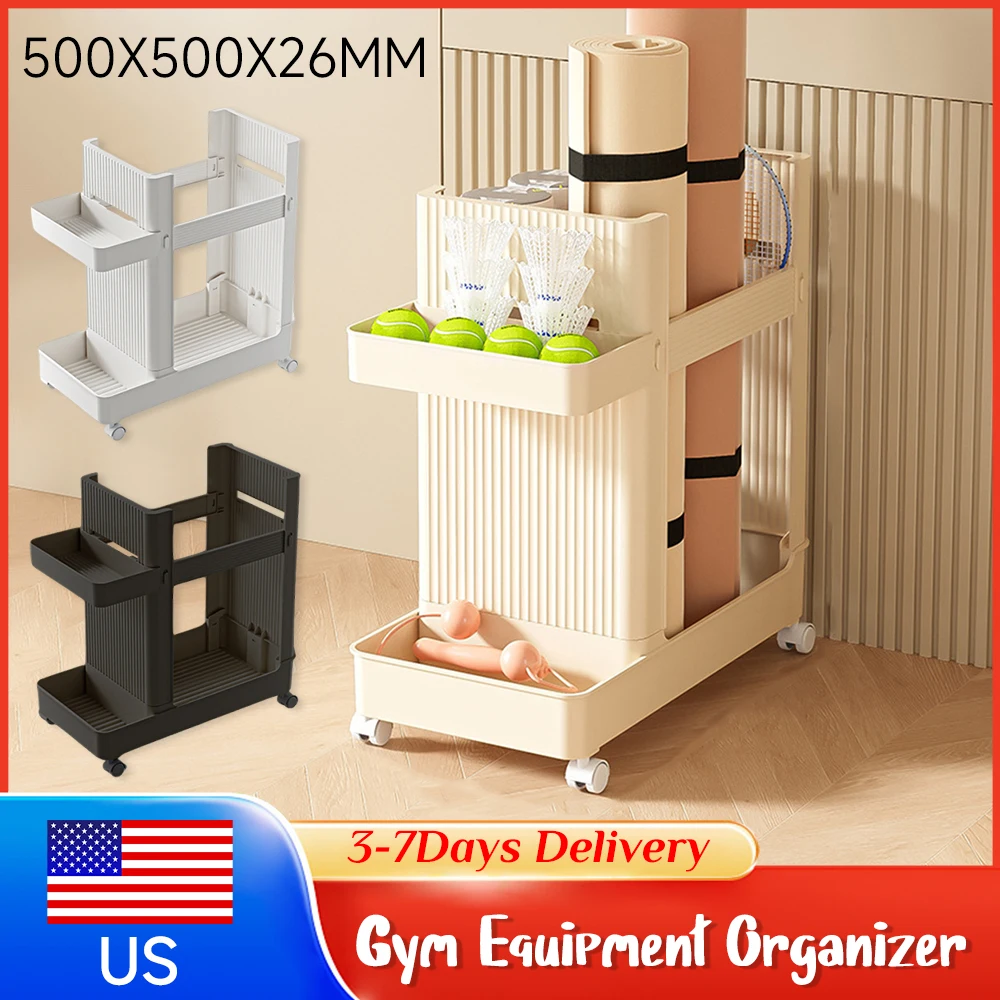 

Gym Equipment Organizer Trolley with Wheels Yoga Mat Storage Basket Fitness Equipment Holder Sports Tools Storager for Home Gym