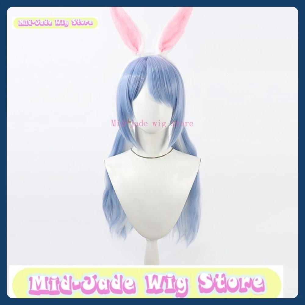 Peruka Mid-jade Wig Store Usada Pekora Cosplay Anime Gra Role-playing Syntetyczne Włosy Rekwizyty na Halloween