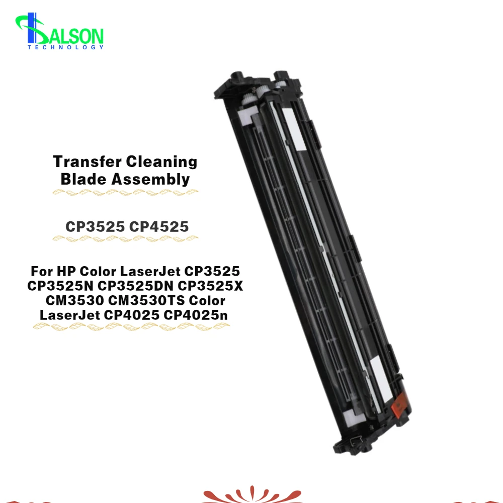 Высококачественное очищающее лезвие для принтера HP Color LaserJet CP3525 CP3525N CP3525DN CP3525X CM3530