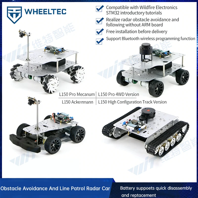 Smart Car STM32 Robot Kit L150 Laser Radar Educational Robot Obstacle Avoidance CCD Vision Tracking APP Remote Control