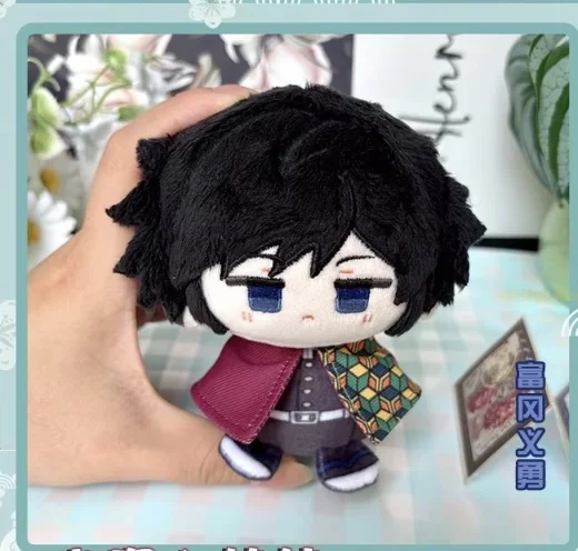 

Мягкая плюшевая поза для сидения в стиле аниме «Demon Slayer Tomioka Giyuu», 12 см, милый кулон Dango, подарок для косплея или праздничный подарок