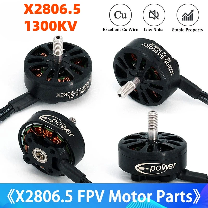 EP NEW 2806.5 2807 1300KV Brushless Motor 3-6S Motors Cap For APEX Mark4 Mark5 XL5 7 / 8 / 10inch FPV Racing Frame Drone Parts