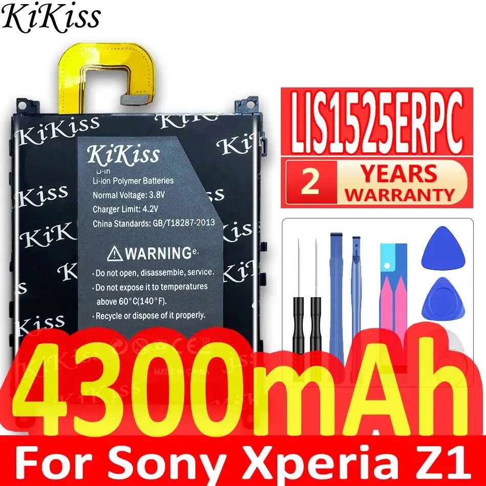 Mobile Phone Batter…