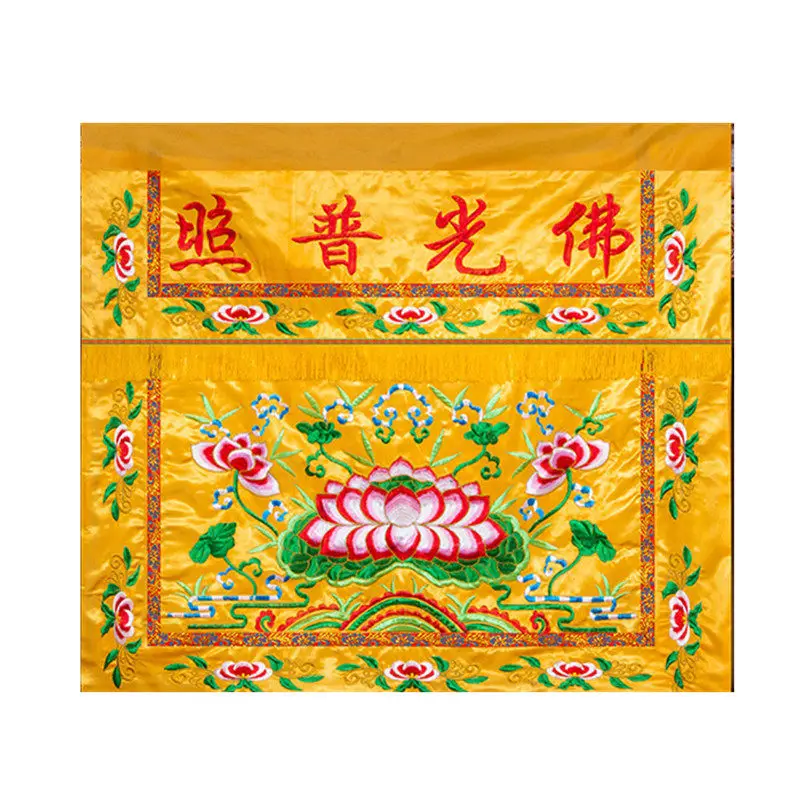 

YJQ Buddhist hall table curtain decoration supplies table curtain case cloth Buddhist utensils supplies
