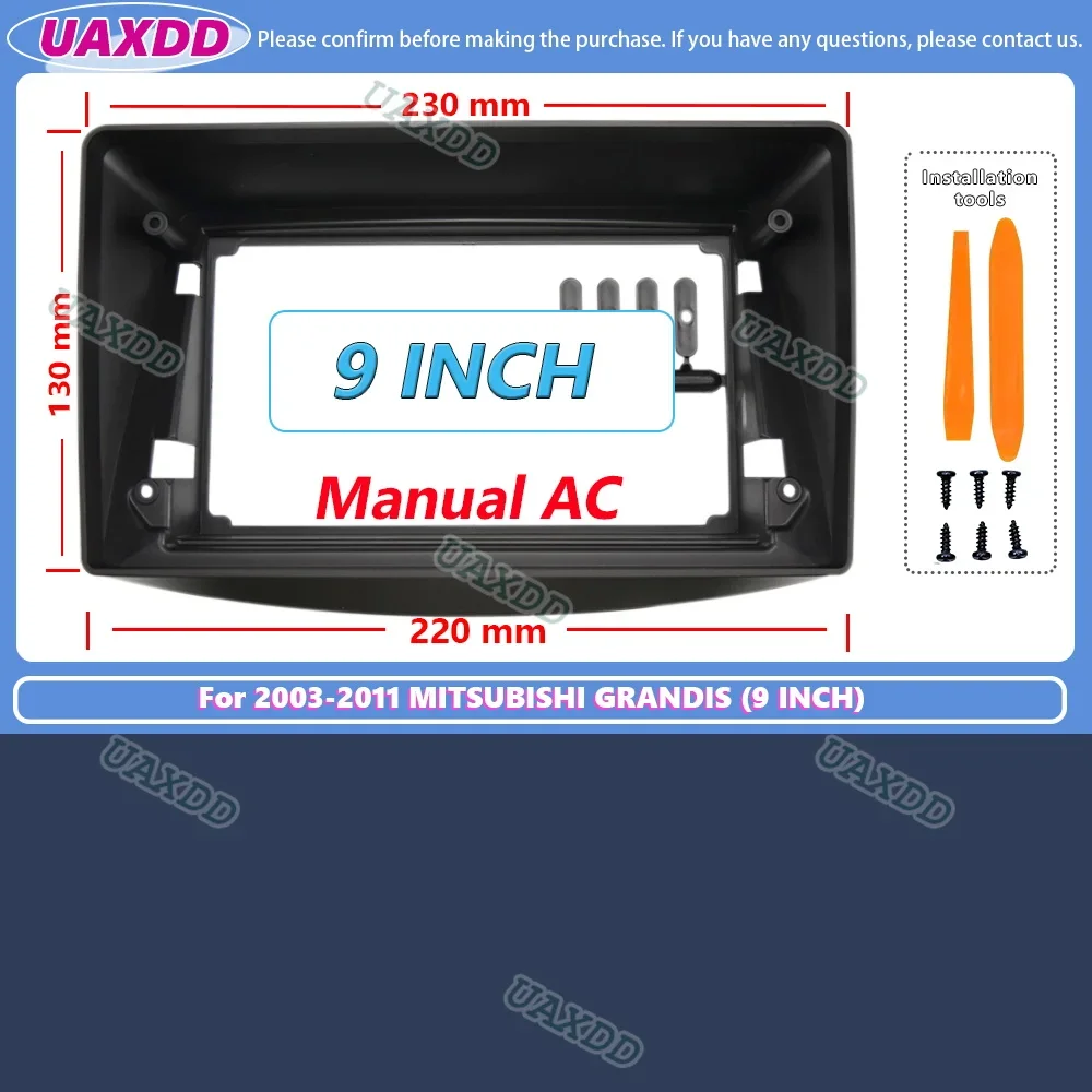 Variant: For2003-2011 GRANDIS