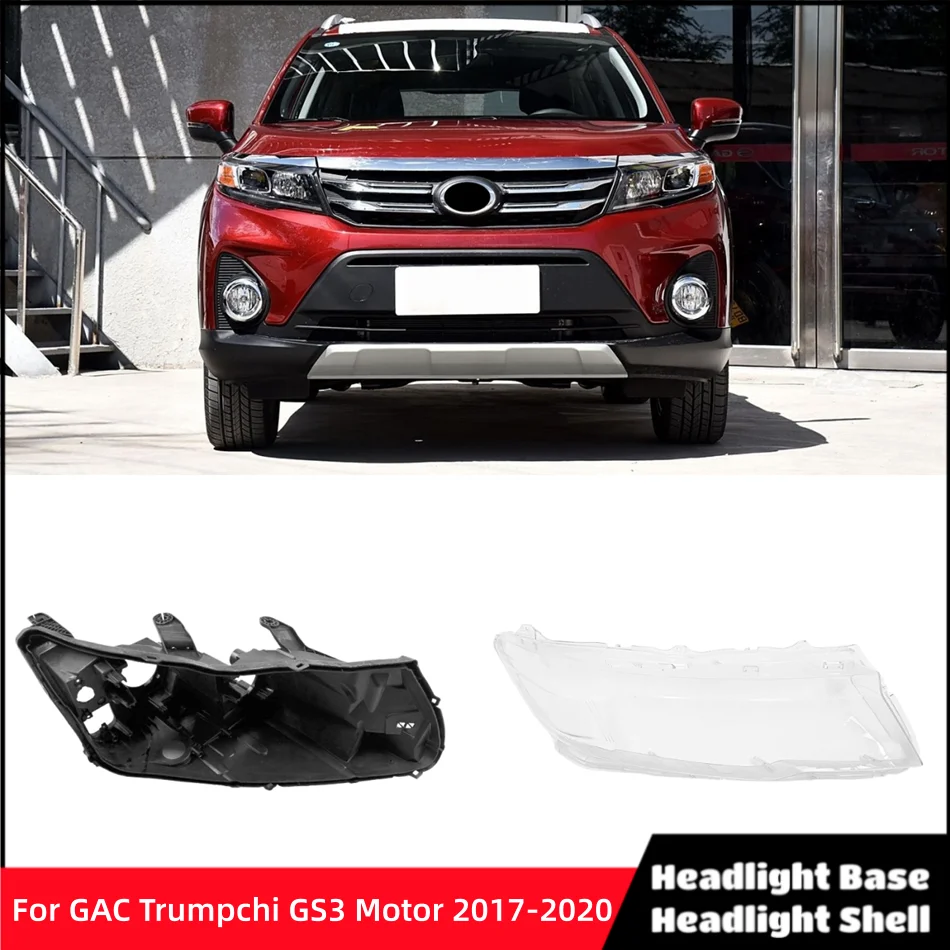 For GAC Trumpchi GS3 Motor 2017 2018 2019 2020 Vehicle Accessories Car Base Head Lamp Shell Headlamp House box Lights Lens Shell