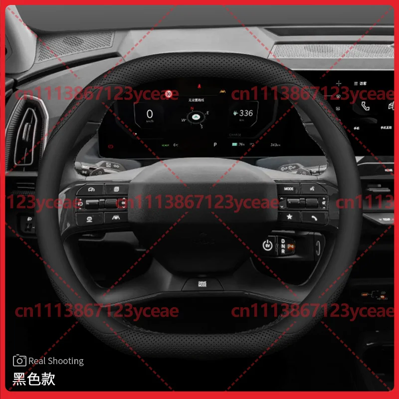 For KIA EV5 2024 Steering Wheel Cover Ultra Thin Anti Slip Winter Interior Refit Grip Sleeve