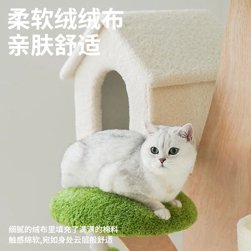 Zeze green furry tree house cat climbing frame cat litter scratch board integrated large jumping platform cat litter