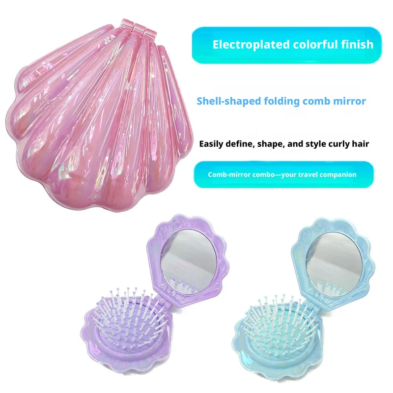 1PC Portable Folding Shell Comb Electric Plating Pearlized Hairdressing Comb Airbag Combs Professional Salon Hairdressing Tools