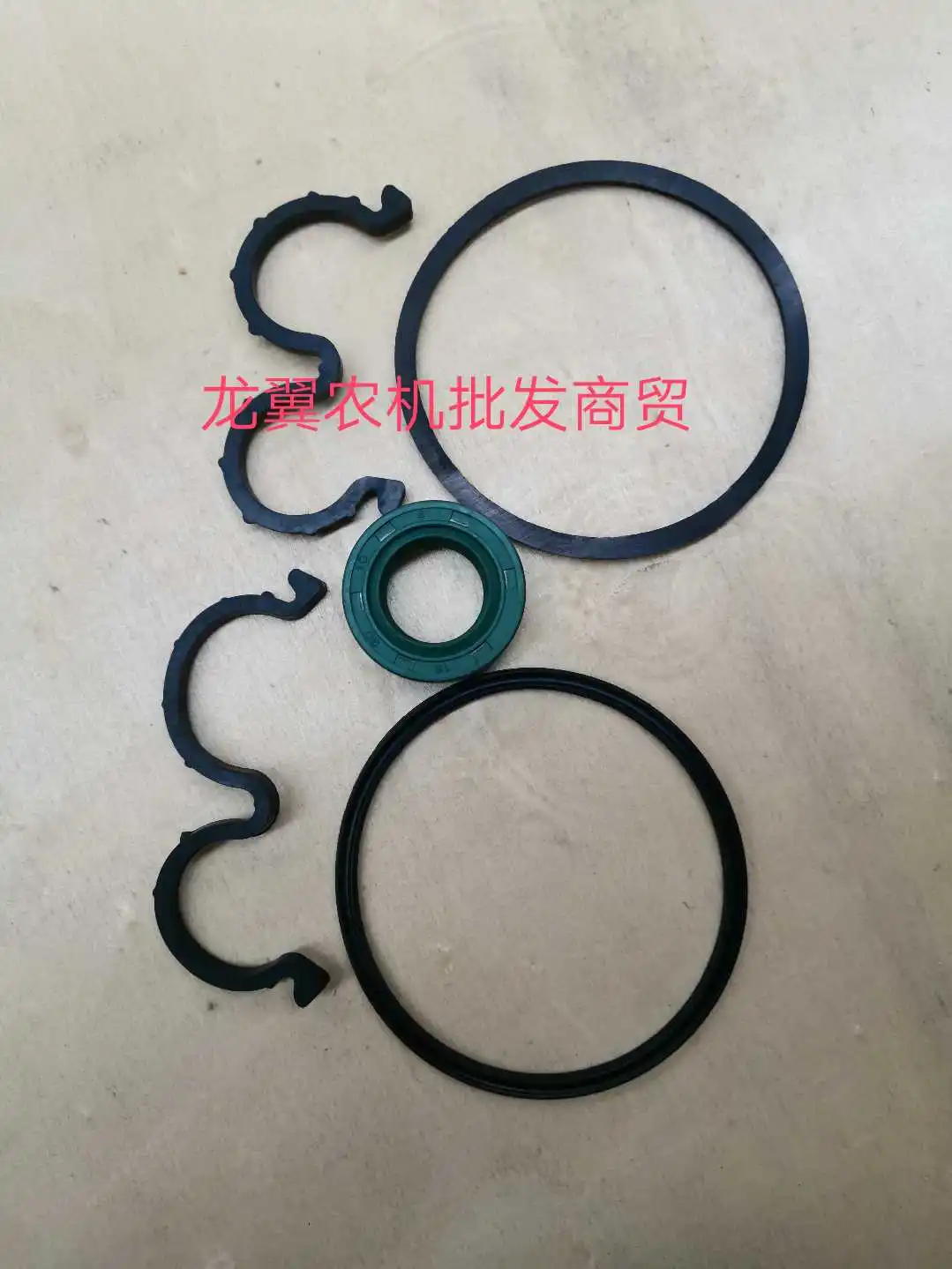 Excavator Accessories 306/310/314/316/325 Gear Pump Repair Kit Gear Pump Oil Seal 3 Series Gear Pump Sealing Rubber Ring